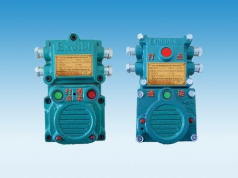 點(diǎn)擊查看詳細(xì)信息<br>標(biāo)題：礦用隔爆兼本安型聲光信號(hào)器 閱讀次數(shù)：6314