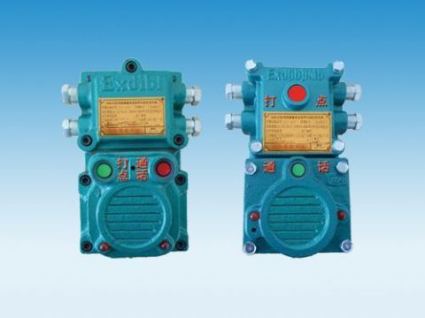 點擊查看詳細信息<br>標題：礦用隔爆兼本安型聲光信號器 閱讀次數(shù)：6422